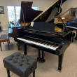 1984 Yamaha G3 grand piano - Grand Pianos